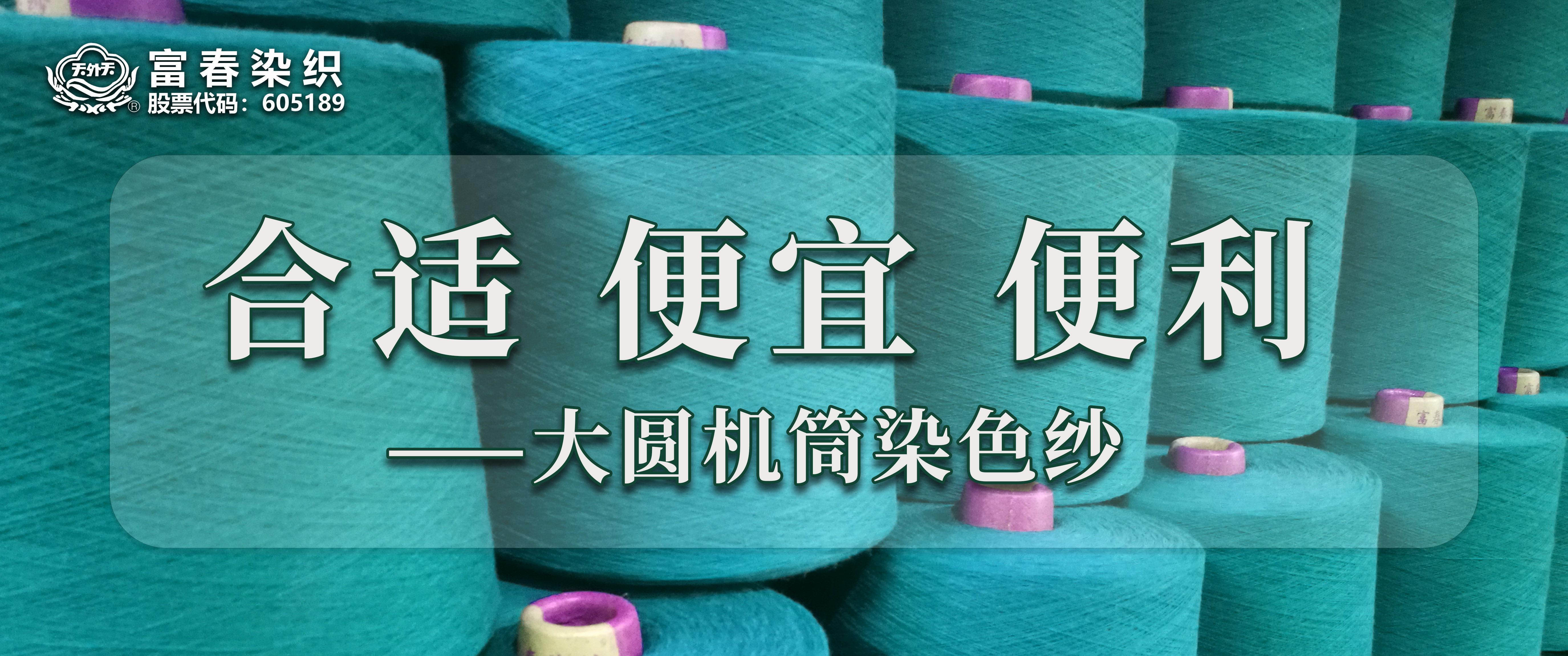 微信圖片_20240918172428.jpg 微信圖片_20240918172428.jpg