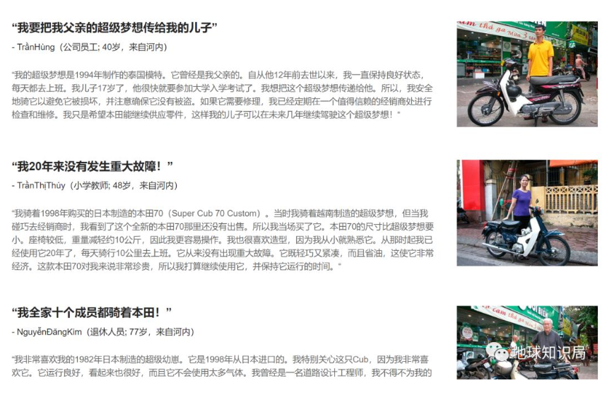 鼓式制動(dòng)器,摩托車剎車圈,輪轂剎車圈,Drum brake,摩托車制動(dòng)鐵套